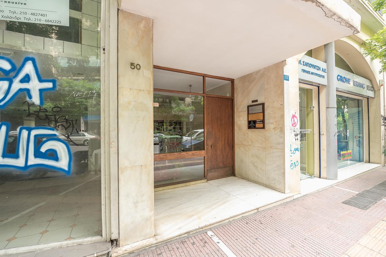 Athens Crown Paradise Apartments Exterior foto